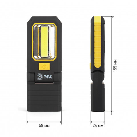 Фонарь ЭРА 5Вт COB+3xLED, поворотный 90, крючок, магниты, питание 3xAAA (не в комплекте), RB-704