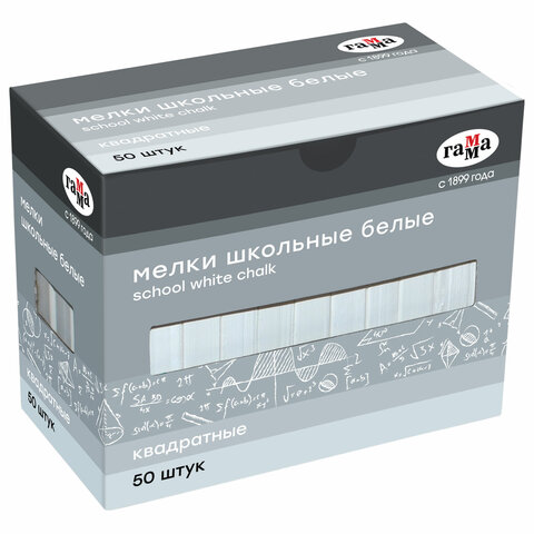 превью Мелки школьные Гамма, белые, 50шт., мягкие, квадратные, картонная коробка
