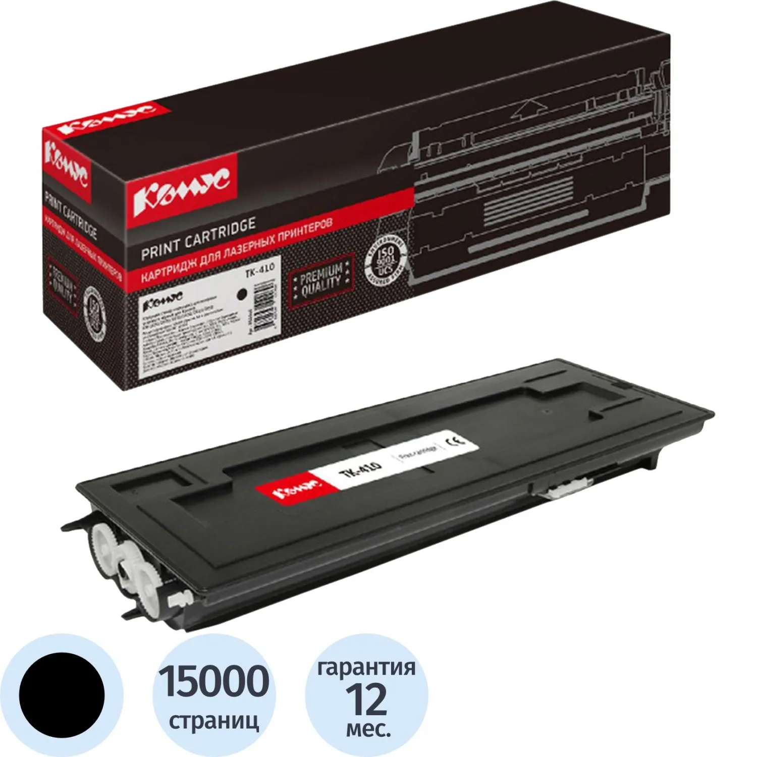 превью Картридж лазерный Комус TK-410 370AM010 для Kyocera чёрный совместимый