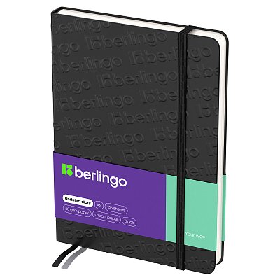 Ежедневник недатированный, А5, 160л., кожзам, Berlingo «Your way», черный
