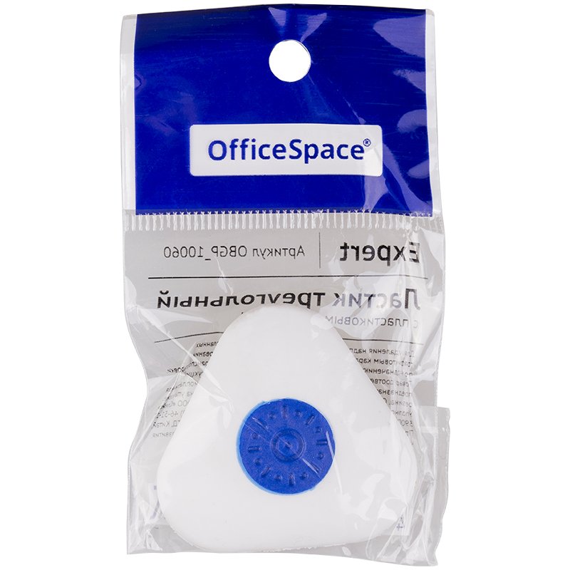 Ластик OfficeSpace «Expert», треугольный, термопластичная резина, пластиковый держатель, 37.5×35×9мм