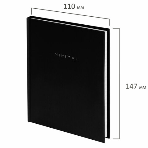 Блокнот МАЛЫЙ ФОРМАТ 110×147 мм, А6, 80 л., твердый, клетка, BRAUBERG «Minimal», черный