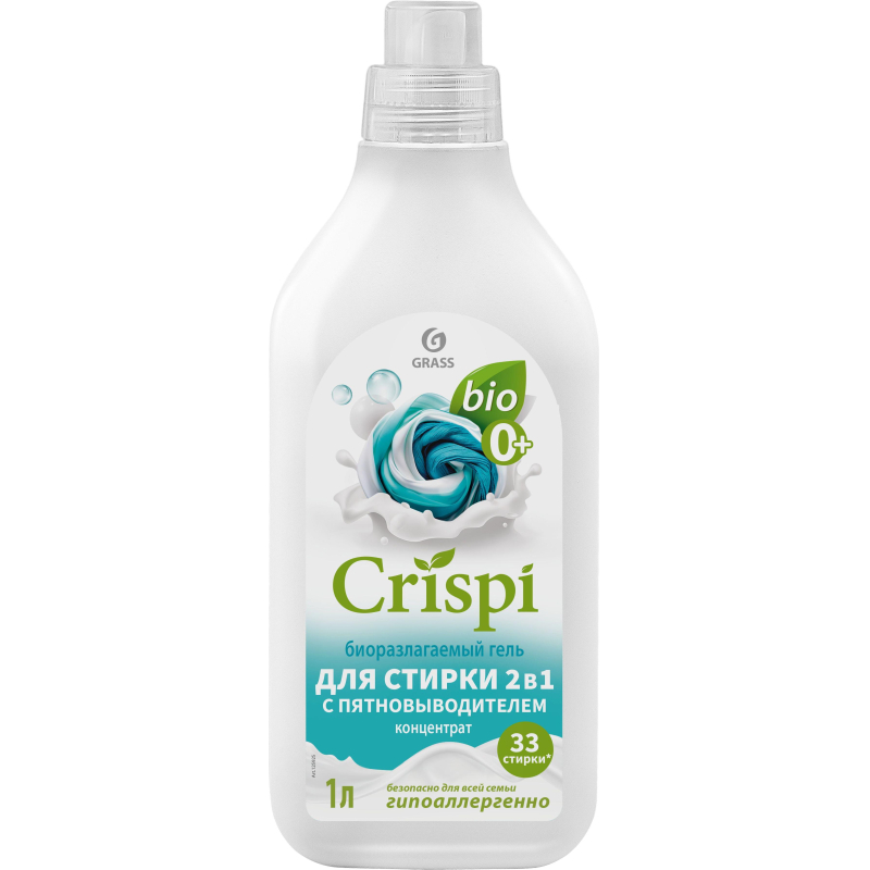 превью Гель для стирки 2 в 1 с пятновыводителем концентрат CRISPI, 1000 мл