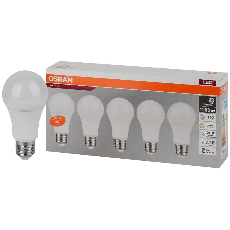 Лампа светодиодная Osram 15 Вт E27 грушевидная 3000 К теплый белый свет (5 штук в упаковке)