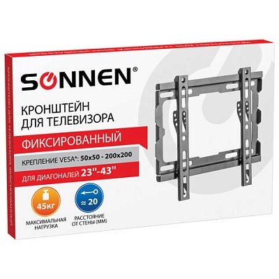 Кронштейн-крепление для ТВ настенный, до 45 кг. VESA 100×100-200×200, 23«-43», черный, SONNEN