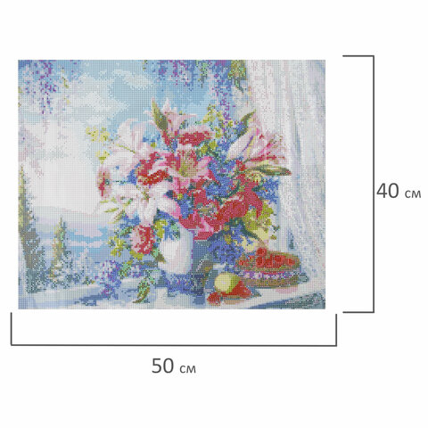 Картина стразами (алмазная мозаика), 40×50 см, ОСТРОВ СОКРОВИЩ «Букет с гладиолусами», без подрамника