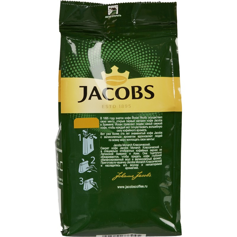 Мелющий кофе jacobs. Jacobs Monarch молотый кофе. Jacobs Monarch молотый 230. Jacobs Monarch 230 г. Кофе молотый Jacobs Monarch, 230 г.