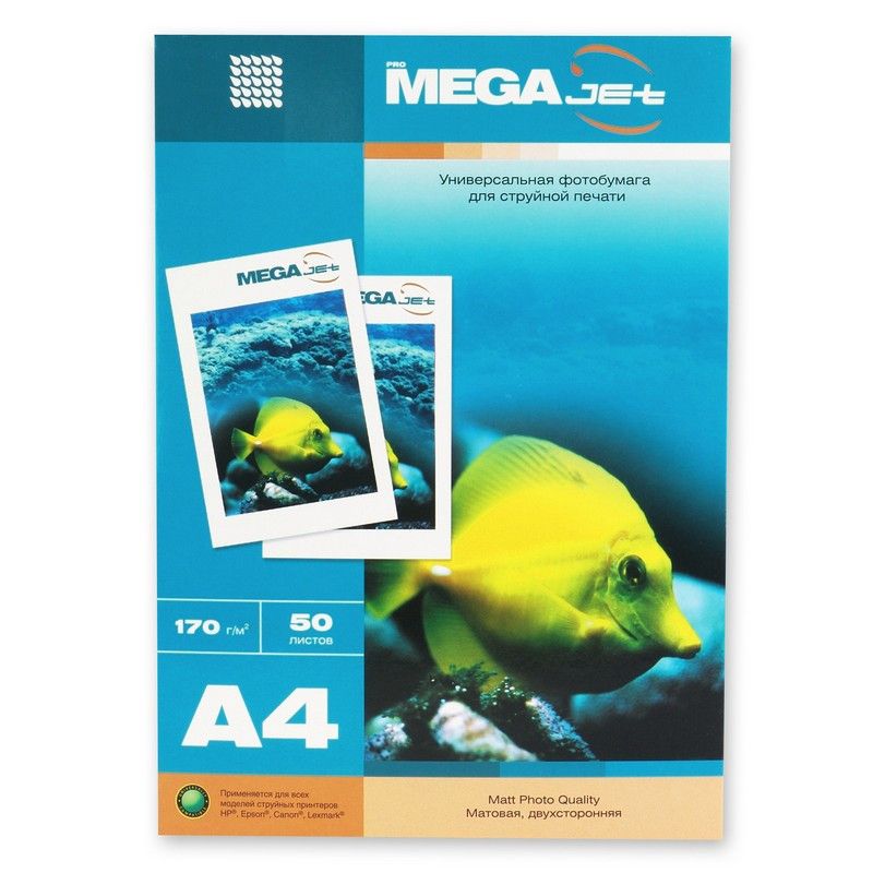 превью Бумага для цв. струй. печ. MEGAJET (А4.170г, матов.,2-стор, пачка 50л)