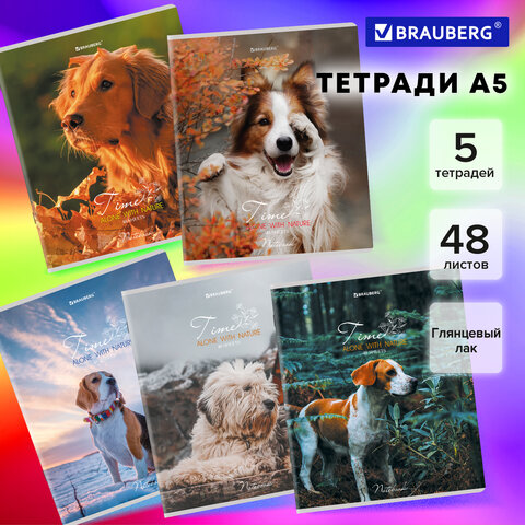 превью Тетради ДЭК А5 48 л. КОМПЛЕКТ 5 шт., BRAUBERG скоба, клетка, глянцевый лак, «Собачки»