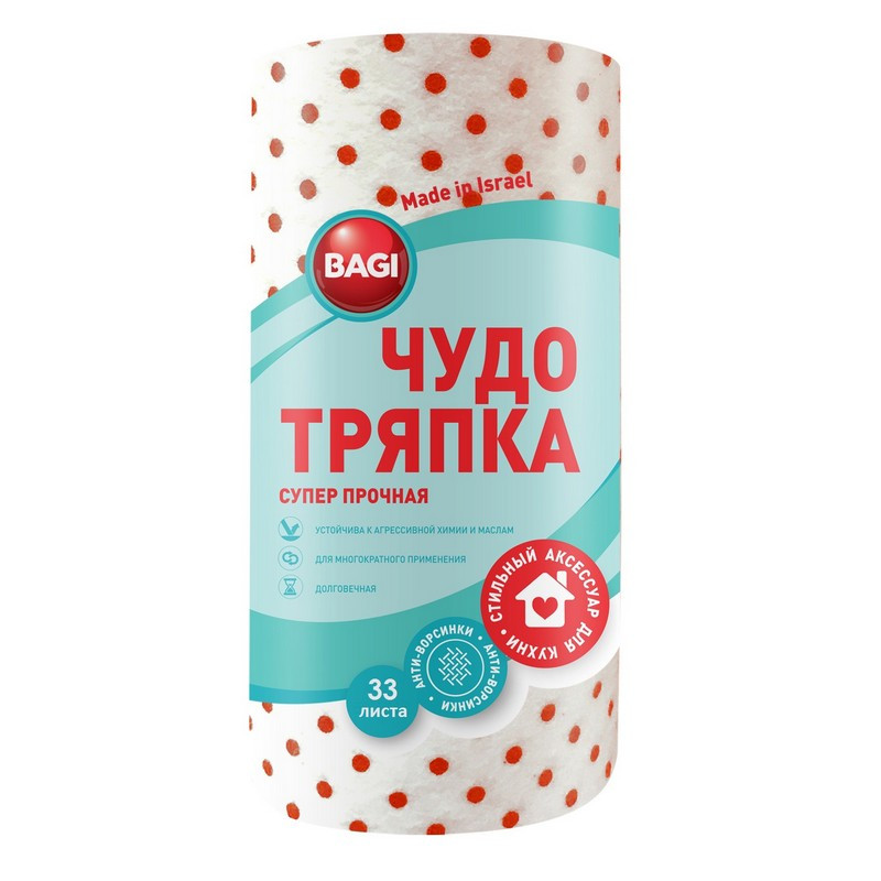 превью Салфетка хозяйственная Bagi ЧУДО-ТРЯПКА супер прочная, 20х20см  33листа/рул