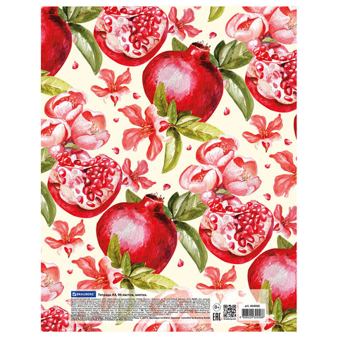 Тетрадь А4, 96 л., BRAUBERG, скоба, клетка, глянцевый лак, «FRUITS»