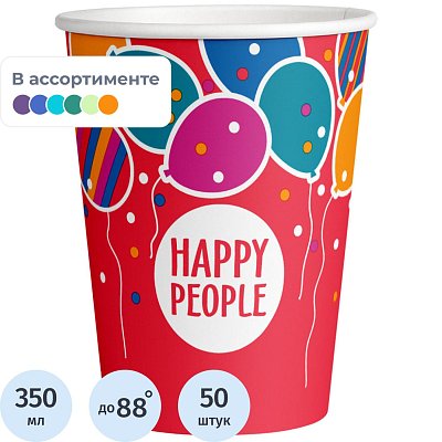 Стакан одноразовый бум односл. 350 мл d-90мм Happy People МИКС 50шт/уп