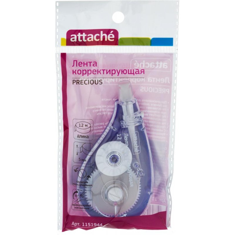 Корректирующая лента Attache Precious 5 мм х 12 м