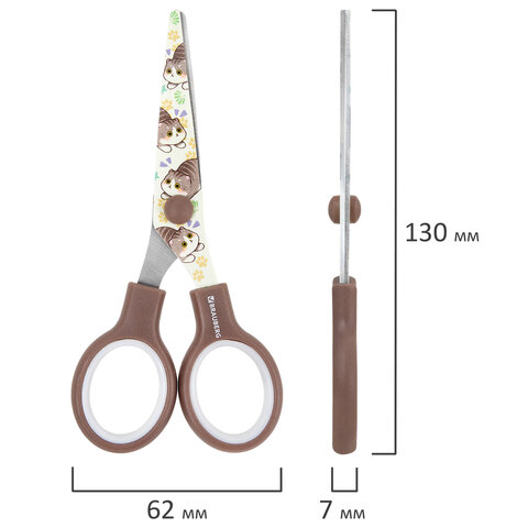 Ножницы 130 мм, коричневые, с цветной печатью «Милые котики», BRAUBERG CUTE CATS