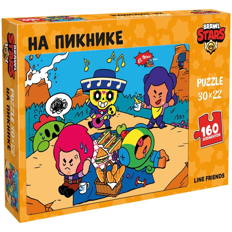 превью Пазл 160 эл. Brawl Stars «На пикнике», картонная коробка