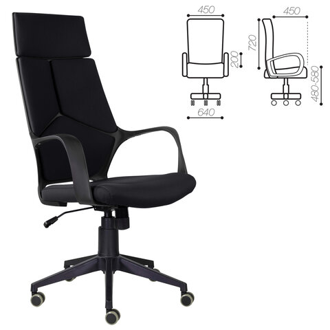Кресло офисное BRABIX PREMIUM «Prime EX-515»тканьчерное532547
