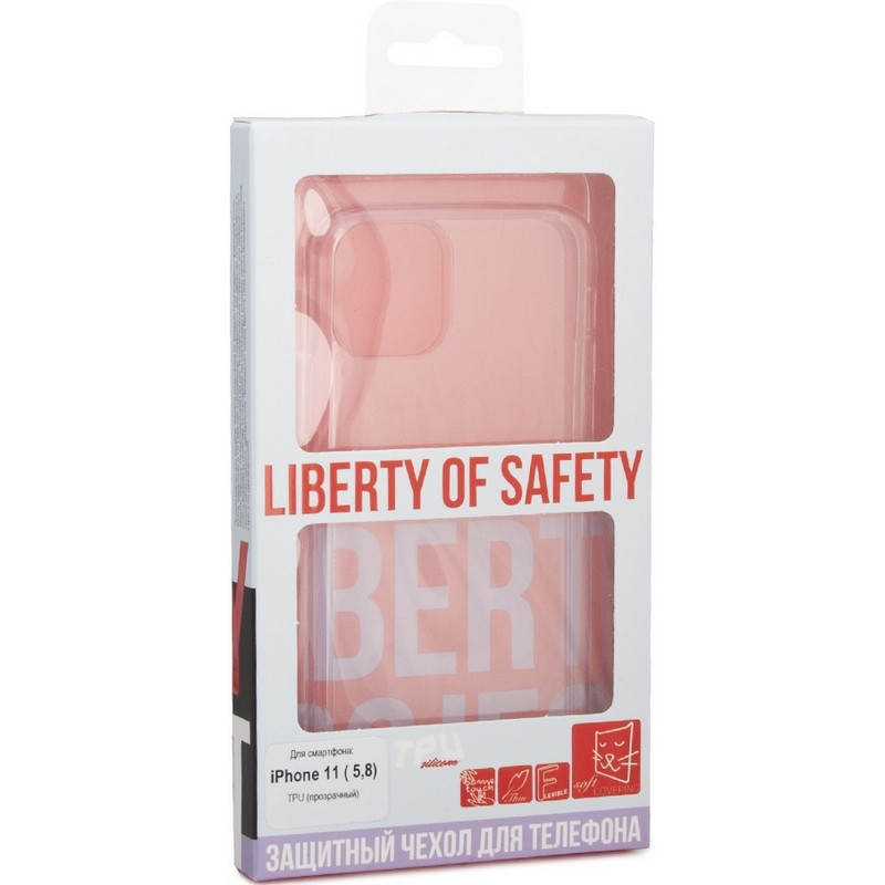 Силиконовый чехол LP для iPhone 11 Pro (0L-00044219)
