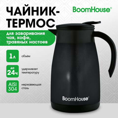 Чайник-термос 1 л, BOOMHOUSE (БУМХАУС) COFFEE BREAK, нержавеющая сталь SUS304, черный, ТЕРМОЧАЙНИК