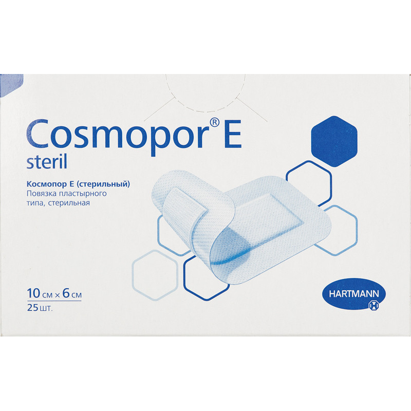 Пластырь-повязка Cosmopor E послеоперационная стерильная 10х6 см (25 штук в упаковке)