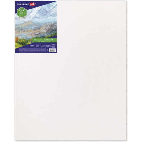 превью Холст на подрамнике BRAUBERG ART «CLASSIC», 40×50 см, грунтованный, 100% хлопок, крупное зерно
