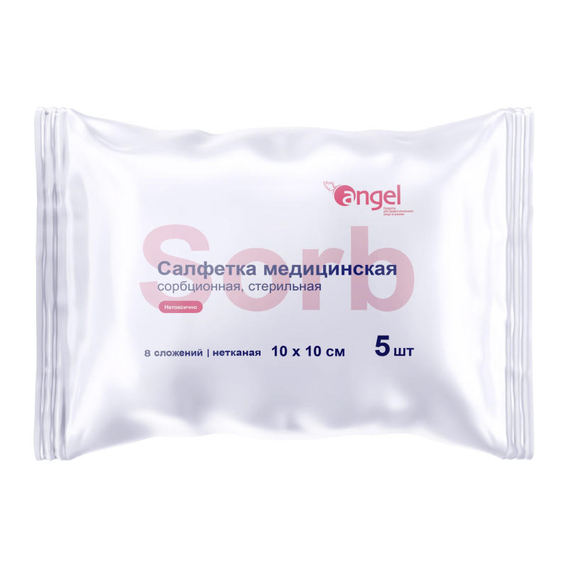 превью Салфетка сорб. неткан. мед. стер. 10×10.5шт/уп,8 сл. Angel/EVERSMED