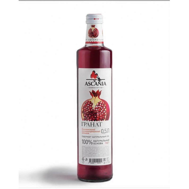 Напиток Ascania гранат 0.5 л (12 штук в упаковке)