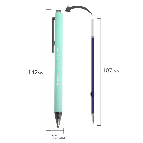 Ручка шариковая автоматическая BRAUBERG «VIVID PASTEL», корпус soft-touch, СИНЯЯ, пишущий узел 0.7 мм, линия письма 0.35 мм