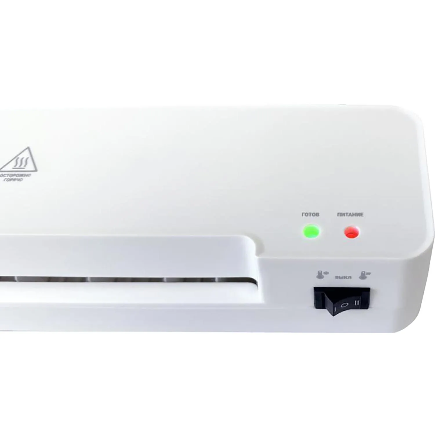 Ламинатор Office Kit L2309W А4, 75-125 мкм, 30 см/мин
