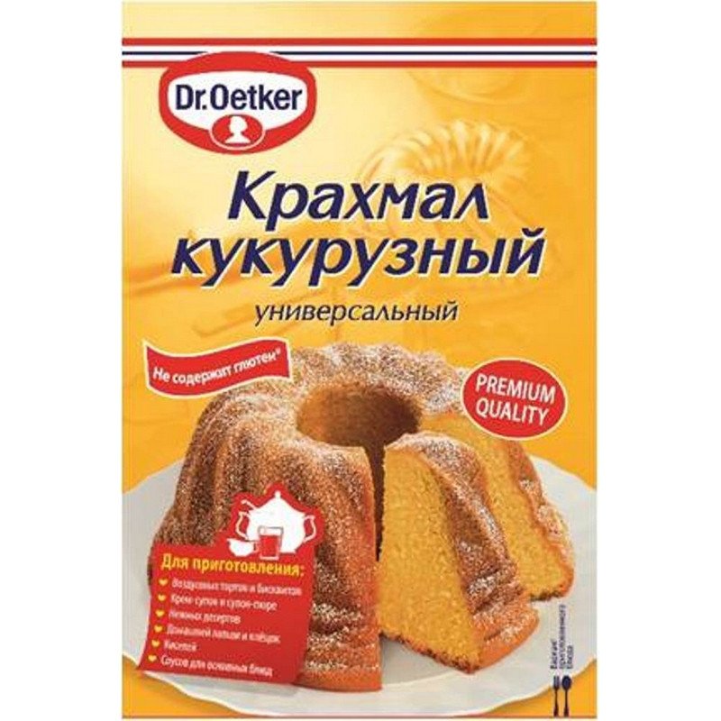 В Каких Магазинах Продается Крахмал В Каких Магазинах Продается Крахмал