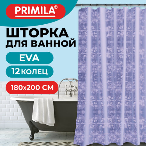 Шторка для ванной EVA, 180×200см, кольца в комплекте, СИНЯЯ ЛЕДЯНАЯ СВЕЖЕСТЬ, PRIMILA