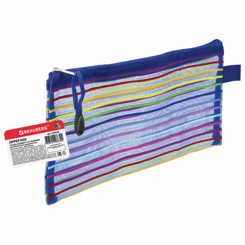 Папка-конверт на молнии МАЛОГО ФОРМАТА (255×130 мм), сетчатая ткань, BRAUBERG «Stripes»