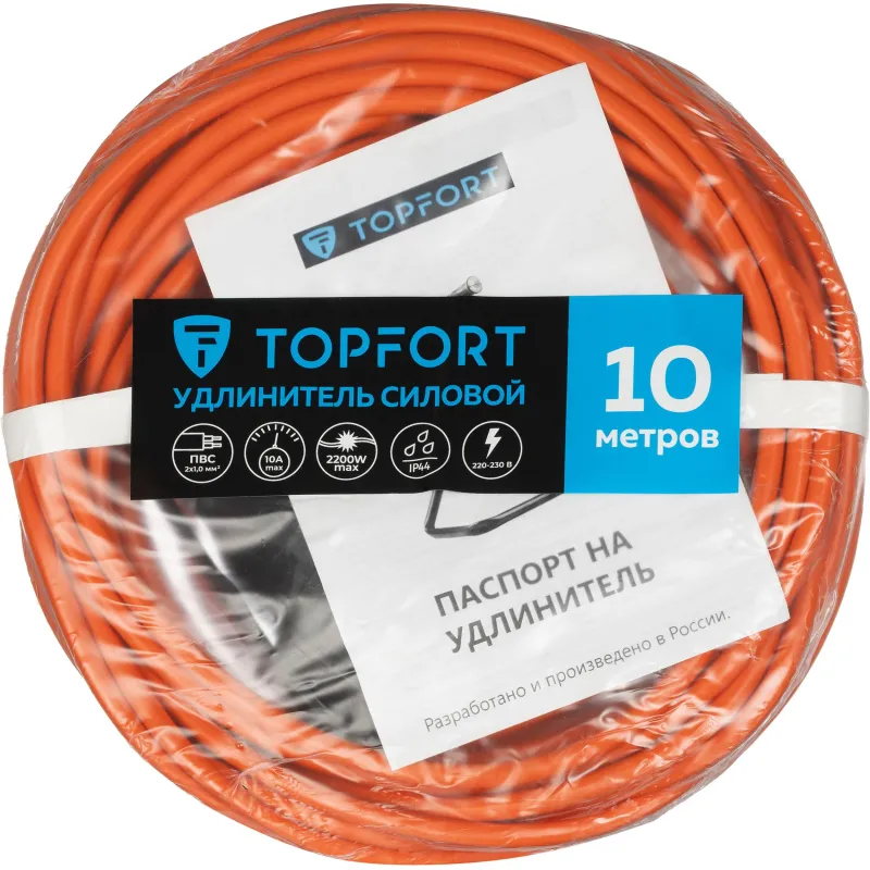 Удлинитель Topfort ПВС 2×1кв. мм 10м в бухте 10А 1 гнездо б/з., с/заг., IP44