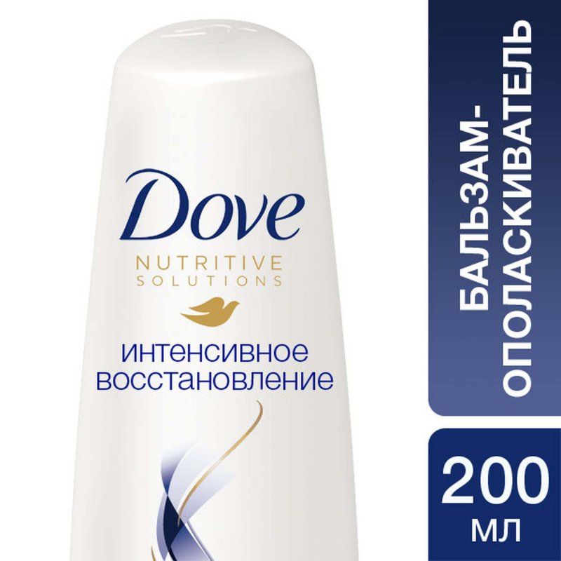 Бальзам-ополаскиватель для волос Dove Интенсивное восстановление 200 мл