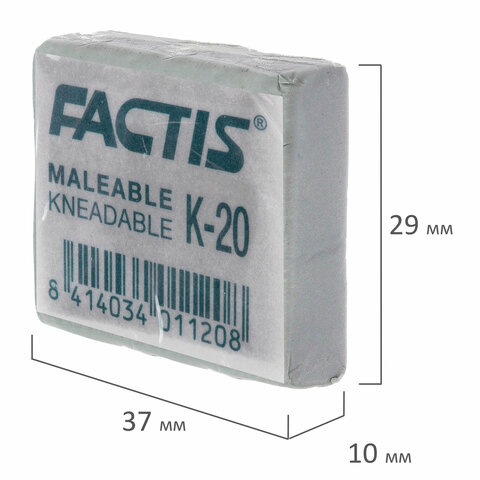 Ластик-клячка FACTIS K 20 (Испания), 37×29×10 мм, супермягкий, натуральный каучук, серый