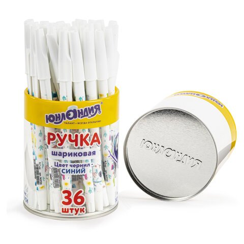 Ручка шариковая ЮНЛАНДИЯ «LAMA», синяя, SOFT TOUCH покрытие, узел 0.7 мм, линия письма 0.35 мм