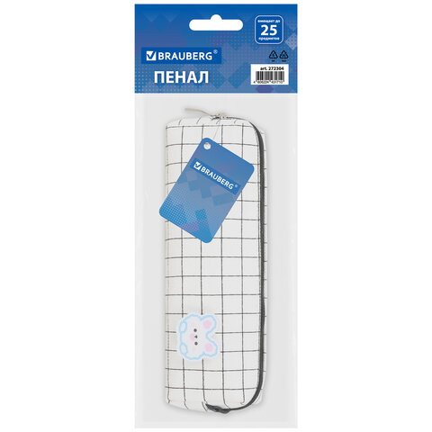 Пенал BRAUBERG, 1 отделение, полиэстер, «Sweet bunny», белый, 19×4х6 см