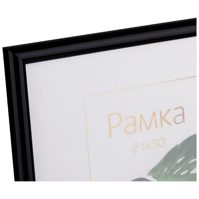 Рамка пластиковая 21×30см, OfficeSpace «Basic», небьющееся стекло, черная