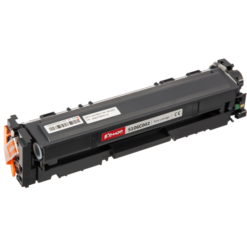 Картридж лазерный Комус 067H BK чер. пов. емк. для Canon LBP631Cw/LBP633Cdw