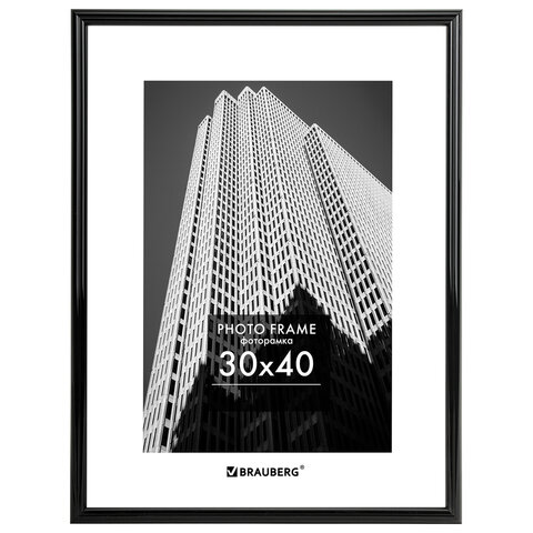 превью Рамка 30×40 см небьющаяся, багет 14 мм, пластик, BRAUBERG «Original», черная