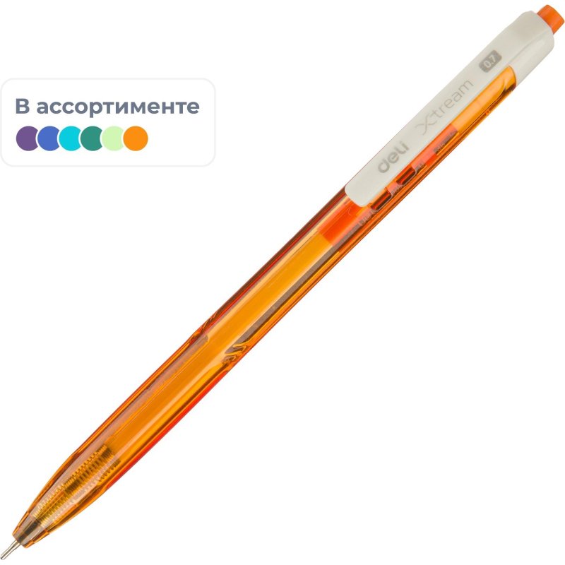 Ручка шариковая автомат. Deli Xtream шар.0.7мм, лин 0.5мм, масл, син, асс