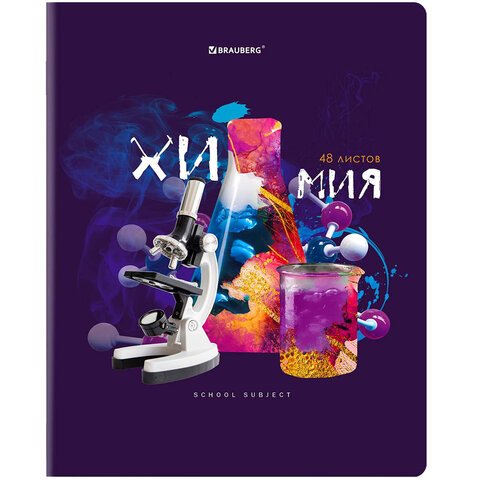 Тетради предметные со справочным материалом, КОМПЛЕКТ 10 ПРЕДМЕТОВ, ORIGINAL, 48 л., TWIN лак, BRAUBERG