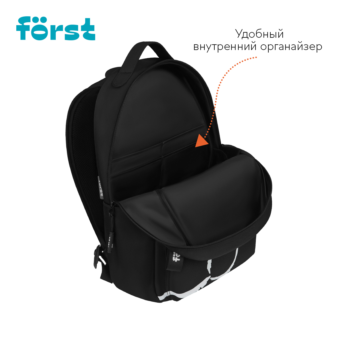 Рюкзак Först F-Spirit «Hype Beast» 40×29×13см, 1 отделение, 3 кармана, уплотненная спинка