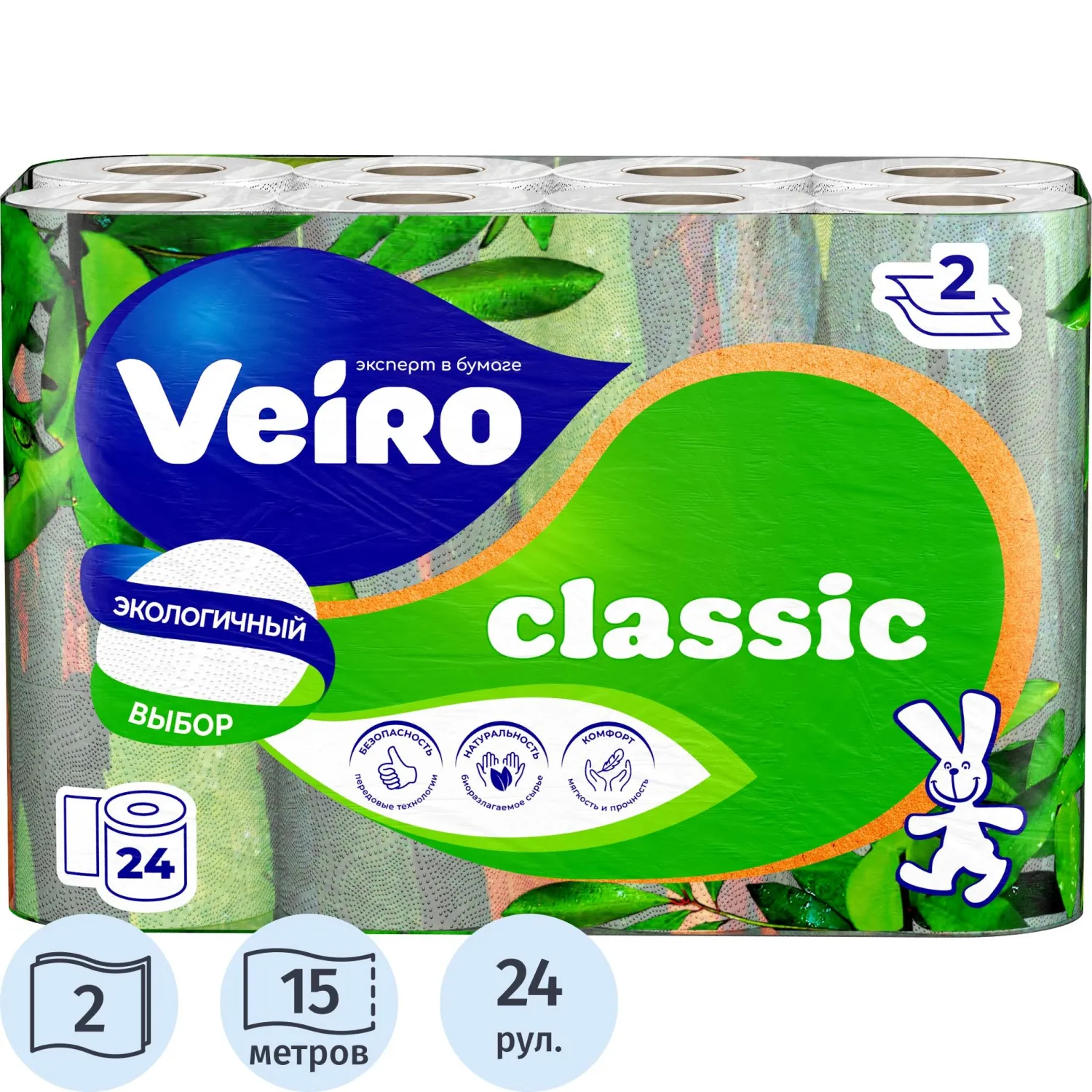 превью Бумага туалетная Veiro Classic 2-слойная белая (24 рулона в упаковке)