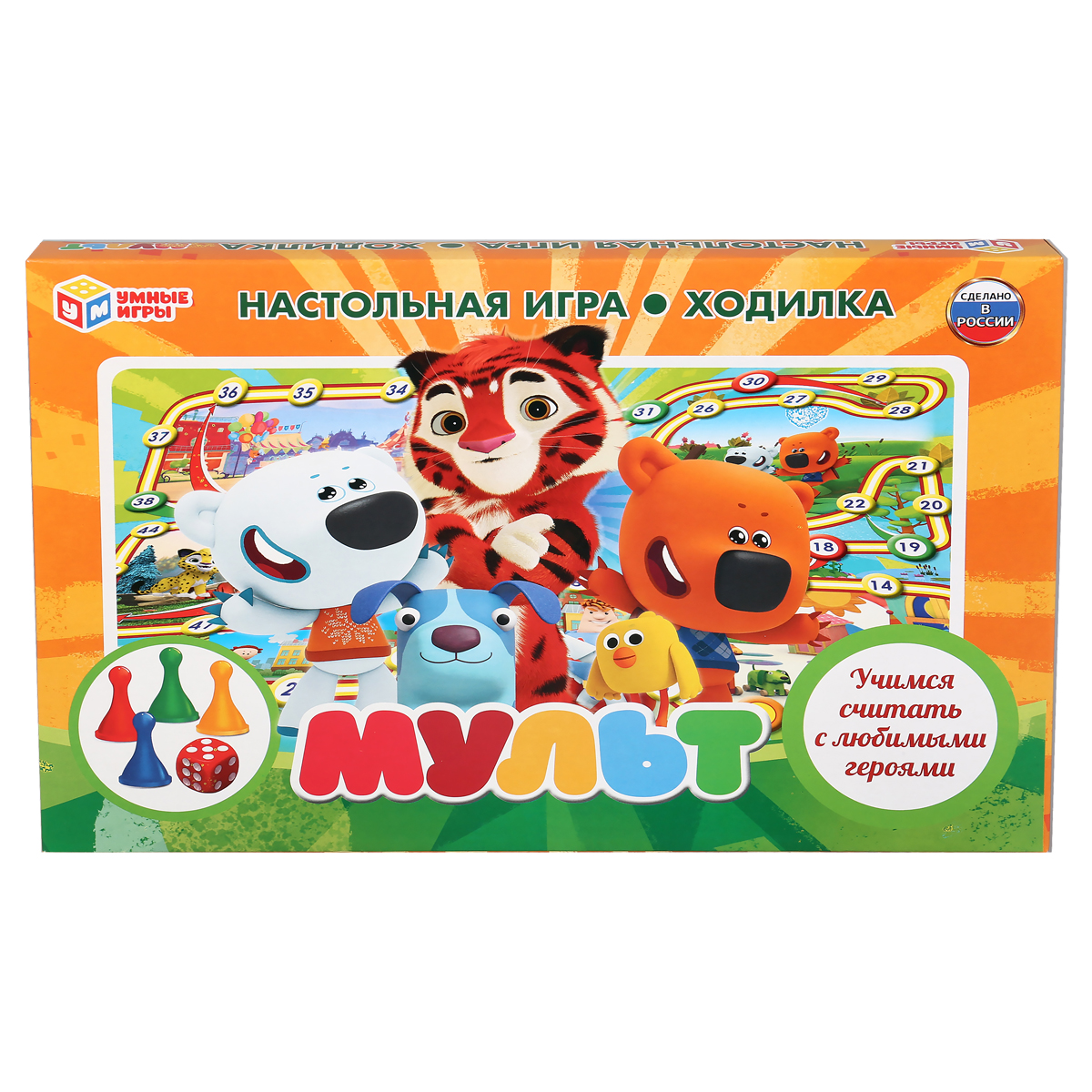 превью Игра настольная Умные игры «Ходилка. Мульт», картонная коробка