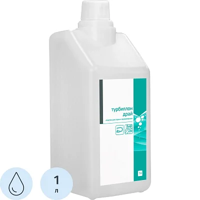 Дезинфицирующее средство для сушки и обезжиривания Турбиллон Драй 1 л
