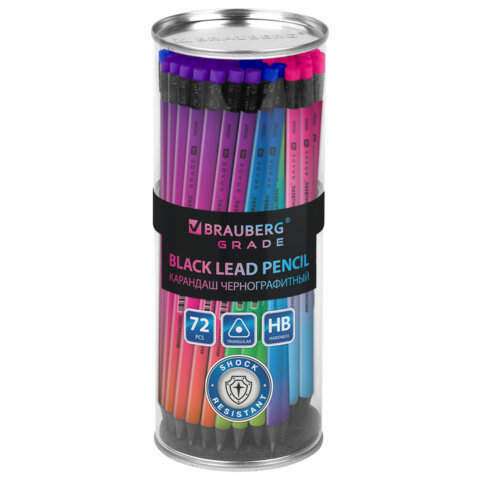 Карандаш чернографитный с ластиком BRAUBERG «GRADE Metallic», 1 шт., HB, трехгранный