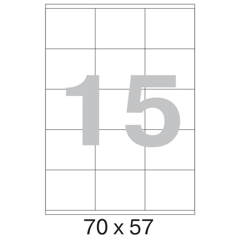 Этикетки самоклеящиеся Promega Label Premium 70×57мм 15шт/л А4 (100л/уп)