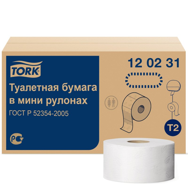 Бумага туалетная в рулонах Tork Advanced T2 2-слойная 12 рулонов по 170 метров (артикул производителя 120231)