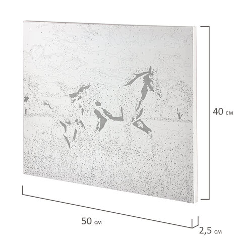 Картина по номерам 40×50 см, ОСТРОВ СОКРОВИЩ «Лошади на лугу», на подрамнике, акриловые краски, 3 кисти