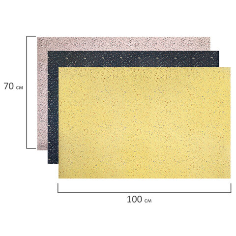 Бумага упаковочная мелованная НАБОР 3 шт., «Terrazzo», 70×100 см, 3 дизайна, ЗОЛОТАЯ СКАЗКА